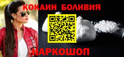 мет Шелехов