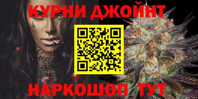 мет Шелехов