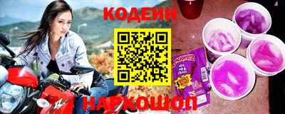 каннабис Шебекино